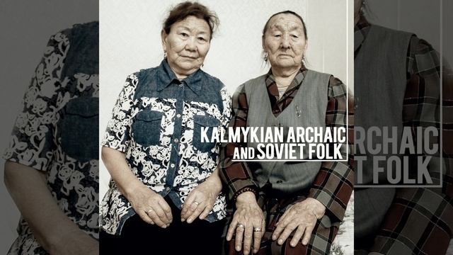 Om maani padme hum, Otchi Manla örshäthä (Prayer to Buddha of Medicine) смотреть онлайн