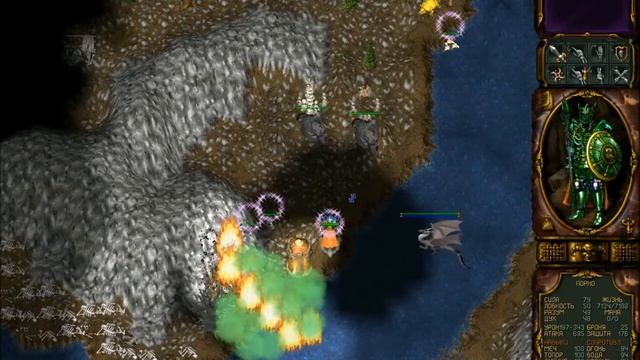 Purgatory - руки смотреть онлайн