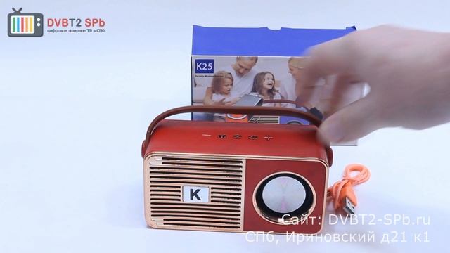 Симпатичная портативная колонка K25 Bluetooth смотреть онлайн