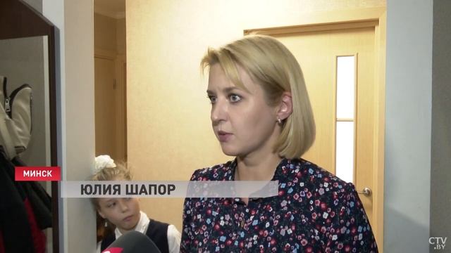 Как работает почтальон, победитель конкурса «Минский мастер» Татьяна Сируть смотреть онлайн