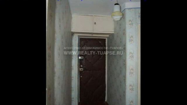 Туапсе. ул. Звездная. 2x. 0850 смотреть онлайн