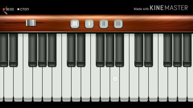 Симулятор пианино (ЗАСТАВКА ГРАВИТИ ФОЛЗ) смотреть онлайн