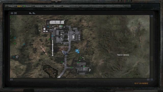 ВИРТУАЛ ДУБ Попытка конвертации смотреть онлайн