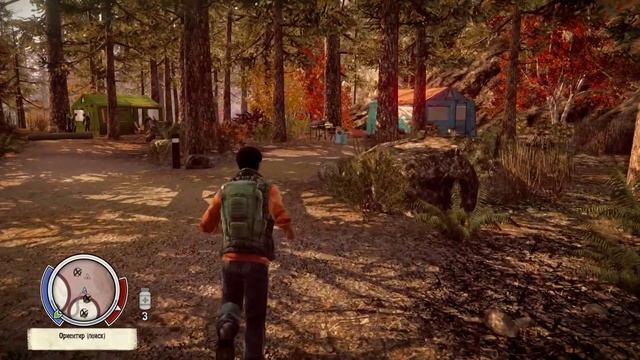 State Of Decay - Year One Survival Edition #01(no comment)