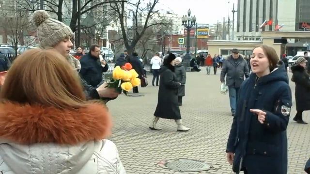 Как прошло 8 Марта? смотреть онлайн