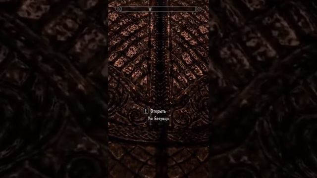 Квест в игре Скайрим Безумный ум, планировали иначе. Тыкай в правый нижний угол для полного #скайри