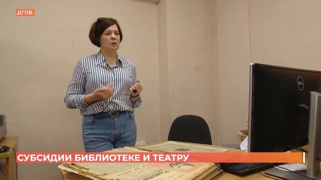 Старые газеты оцифруют: Публичная библиотека получит субсидию для сохранения печатной истории смотреть онлайн