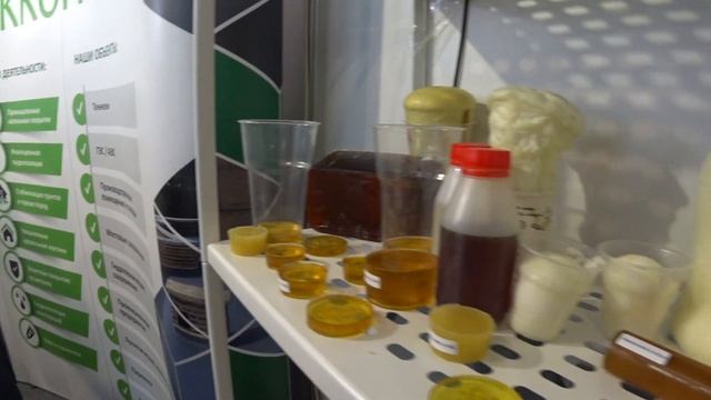 Выставка оборудования и технологий для комплексного оснащения промышленных предприятий 2021г. смотреть онлайн