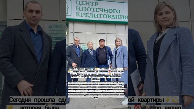  смотреть онлайн