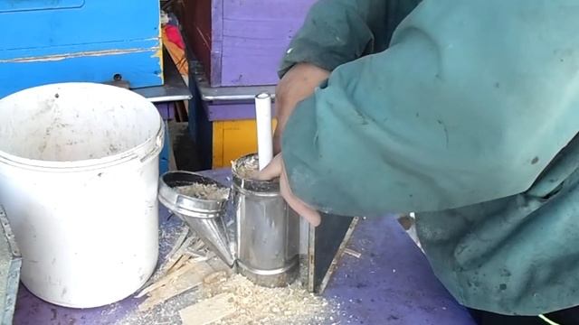 Пчеловодный Дымарь длительного горения