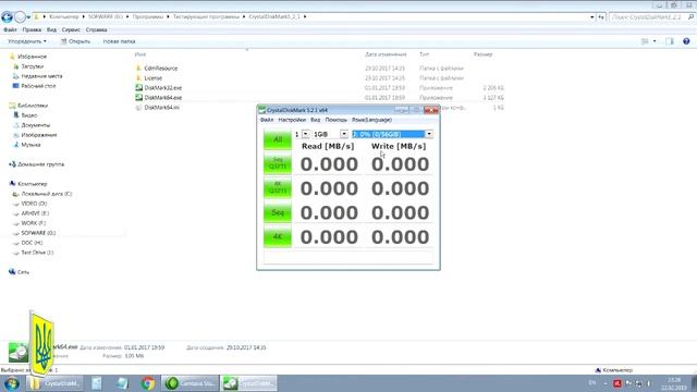 #130. Карта расширения PCIe - SATA 3.0. Обзор и тесты. смотреть онлайн