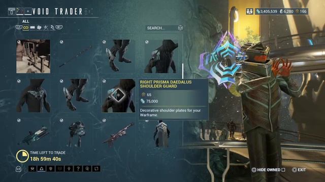 Warframe - Void Trader [PEDESTAL UMBRA] On Console смотреть онлайн