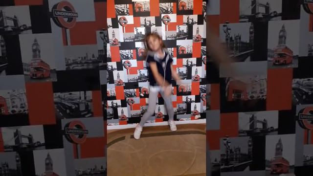Спулая мулая