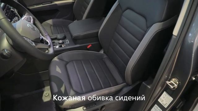Новый Volkswagen Teramont R-Line