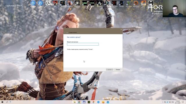 Возвращаем старый вид окна Система в Windows 10 20H2 смотреть онлайн