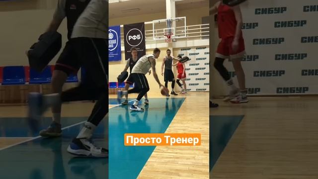 Индивидуальная тренировка центровых в баскетболе смотреть онлайн