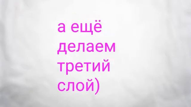 я научилась рисовать тени!) смотреть онлайн