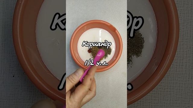 Хек тушеный в сметане.