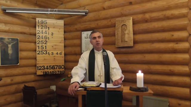 Библия, Евангелие от Матфея 19глава 27-30стихи смотреть онлайн