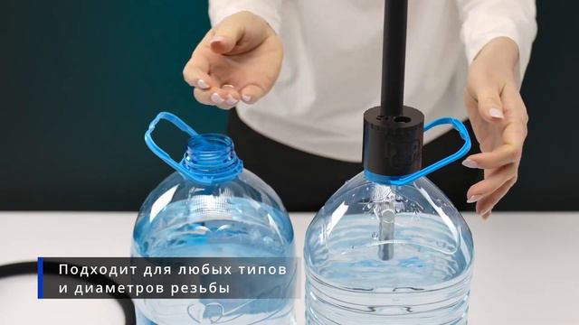 Инструкция по сборке кальяна hoogo.me на пятилитровую пластиковую бутылку смотреть онлайн