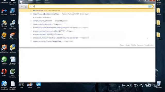 заблокировали ip адрес смотреть онлайн
