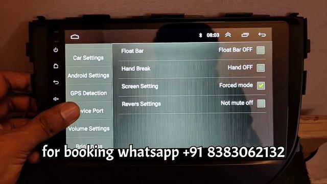 Suzuki brezza Android Audio and video player | suzuki brezza android player смотреть онлайн