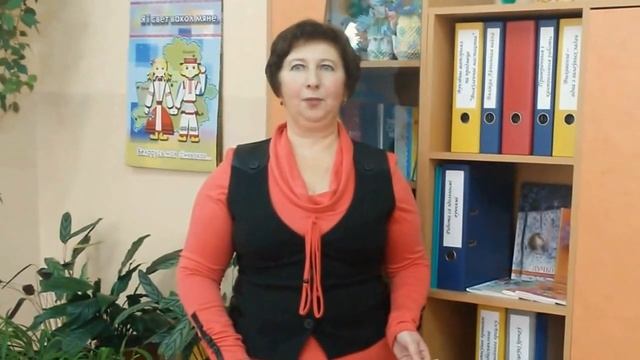 Конкурс "Лучший кабинет начальных классов" смотреть онлайн