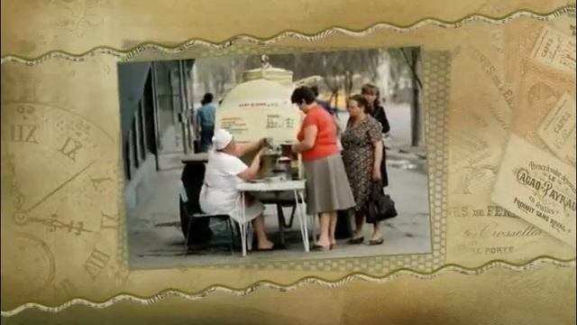Мой адрес Советский Союз смотреть онлайн