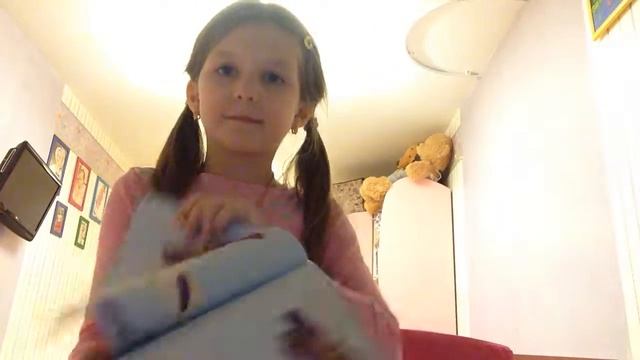 Лего Elves - Воздушный корабль смотреть онлайн