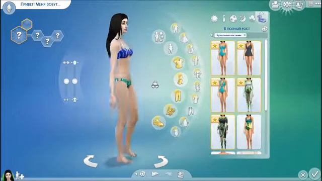 THE SIMS 4 LETS PLAY (Ч.1) • СОЗДАНИЕ ПЕРСОНАЖЕЙ | KAWAII GAMES смотреть онлайн