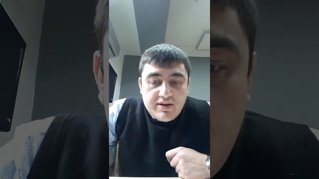 Вот что бывает, когда оптимизируешь налоги неправильно. смотреть онлайн