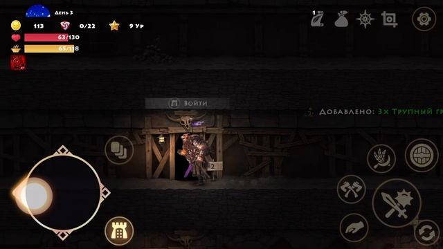 Niffelheim - Первый взгляд на Правильное выживание Викинга (ios) смотреть онлайн