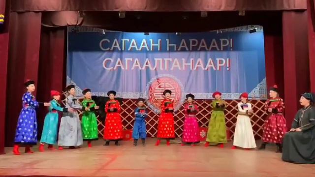 Детский фольклорный ансамбль Наран - бурятская игра Алта нюулга» смотреть онлайн