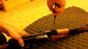 Смена целика АК