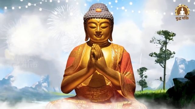 घर की शांति के लिए जरूर सुने बुद्ध मंत्र - Om Buddha Namah | Buddha Mantra | Buddha Geet 2023