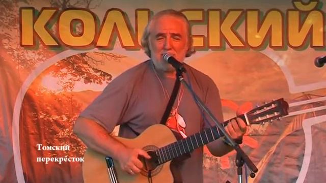 Юрий Лорес "Яблоневый спас" смотреть онлайн