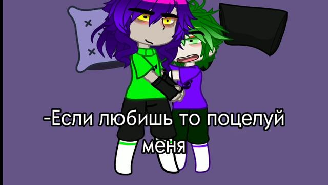 Ночь пиковых.сорри что без обложки 😳#пиковару