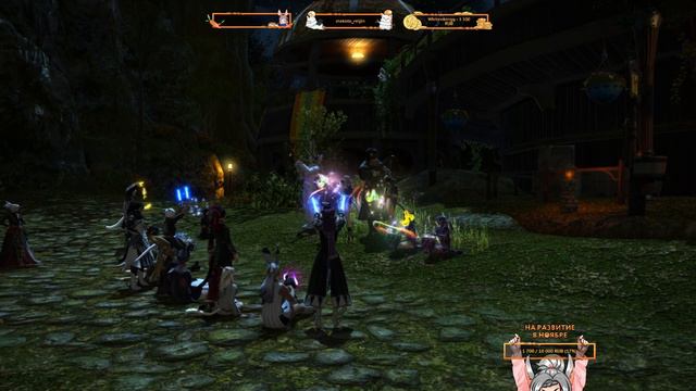 Dudka Deda в FFXIV - Запись концерта от 26.11.2022