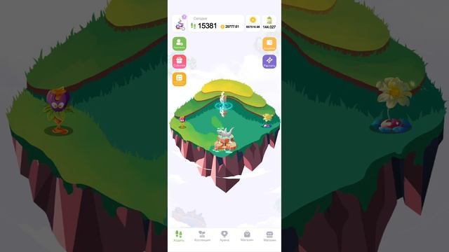 Walken.io (день 182) vs A4 SPEXY (день 82) - И другие игры! смотреть онлайн