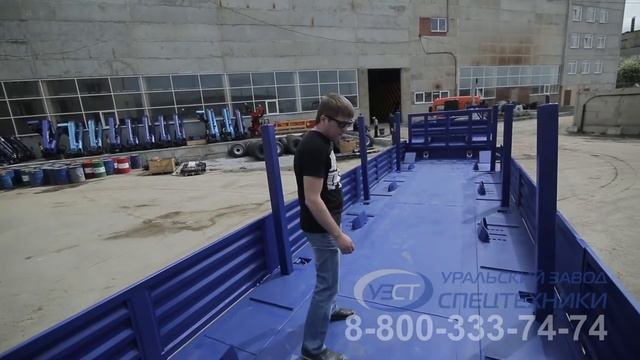 Полуприцеп-тяжеловоз марки УЗСТ 9174-01В3 (г/п 31 т., оси BPW) смотреть онлайн