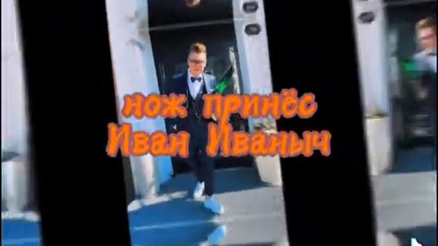 жили были четыре друга называется😂😂😂😂😂 смотреть онлайн