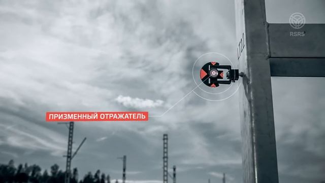 Комплексная система пространственных данных инфраструктуры железнодорожного транспорта КСПД ИЖТ смотреть онлайн