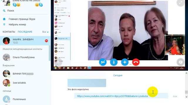 ФОТО И ВИДЕО ОБРАБОТКА смотреть онлайн