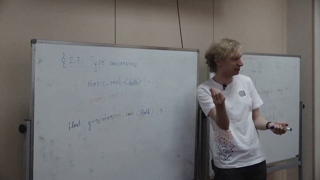 C++ 2. Ссылки и константы, Классы и структуры, Инкапсуляция и доступ. смотреть онлайн