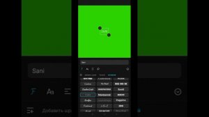 "как сделать водяной знак в капкут"для всех