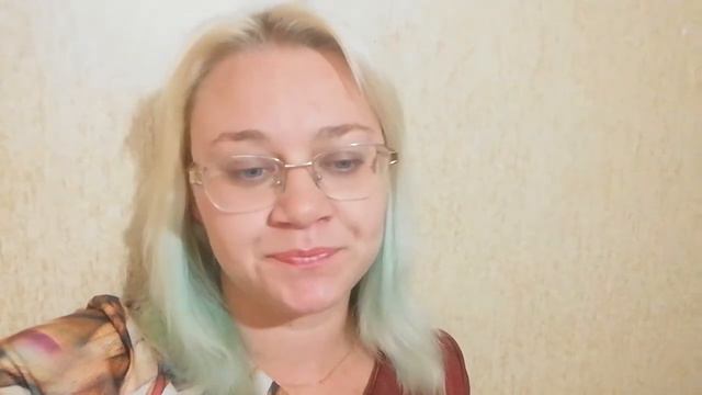 Какой буду я через 5 лет: цели, планы и мечты смотреть онлайн