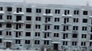 Город призрак