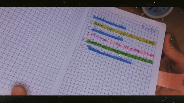 5 СОВЕТОВ ДЛЯ ВЫПОЛНЕНИЯ ДОМАШНЕГО ЗАДАНИЯ // Эстетика Aesthetic?? смотреть онлайн