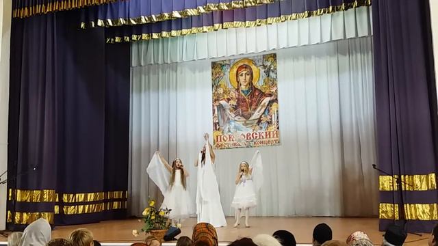 Семейный ансамбль "Радость моя" город Кинель. смотреть онлайн