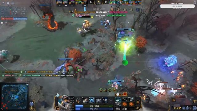 МАГНУС РАСКАТАЛ ВСЮ КАРТУ. НОВЫЙ ПАТЧ. COLLAPSE?!?!? #dota2 #collapse #magnus #stream смотреть онлайн